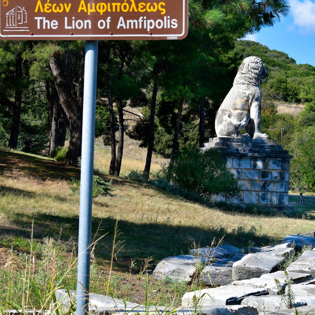 CHRISTIAN AND CLASSICAL GREECE – 10 days img